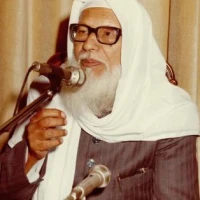 أبو الحسن الندوي